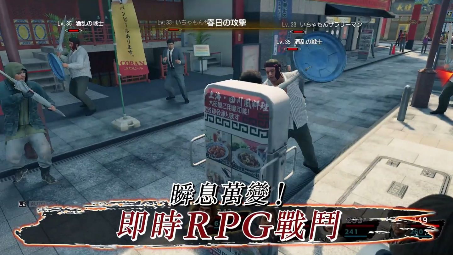 仙剑7值得买吗,仙剑7买哪个版本