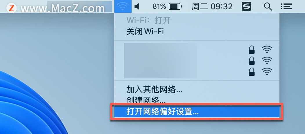 在mac上safari浏览器收藏如何删除,在mac上safari怎么适配i7