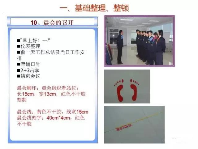 格力执行标准,格力标准成为国家标准