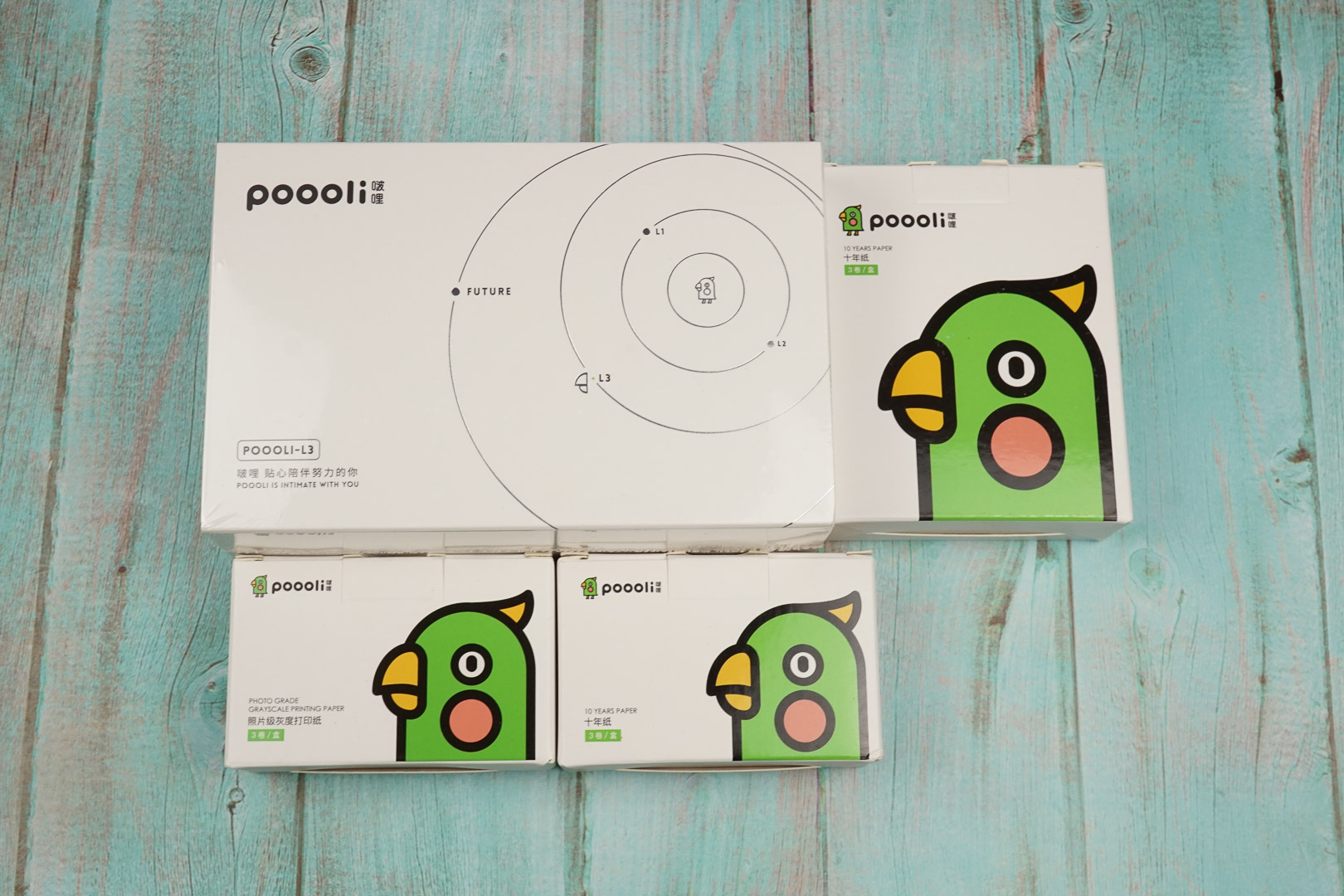 奶爸小利器-啵哩小鸟L3错题打印机