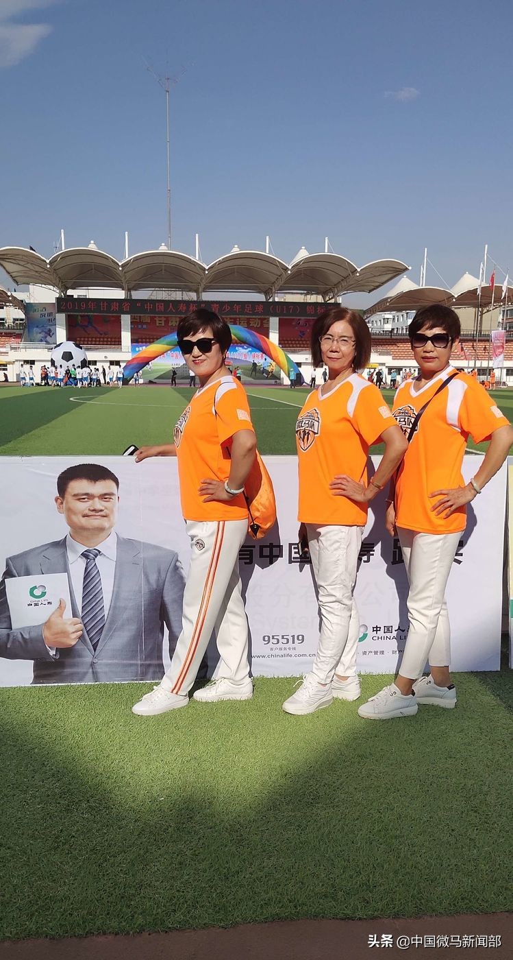 全国青少年足球联赛2024甘肃,2020甘肃省足球青少年锦标赛