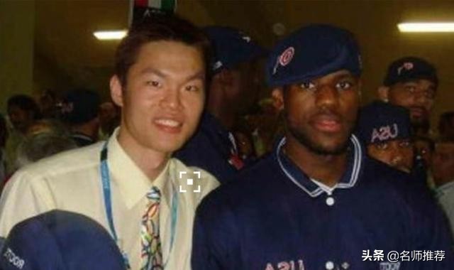 朱芳雨老婆个人资料,朱芳雨妻子唐子乔个人资料