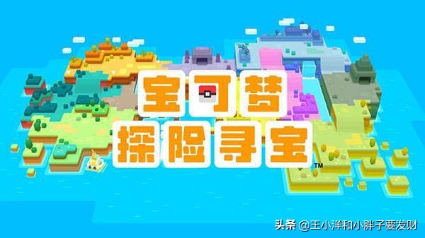 Switch发烧友|购买游戏省钱完全攻略