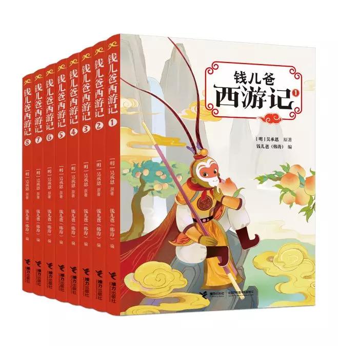 鎰熸仼鏈変綘鎵竼璧疯埅鍏卞垱杈夌厡,鎰熸仼鏈変綘鎼烘墜鍓嶈鍏卞垱杈夌厡