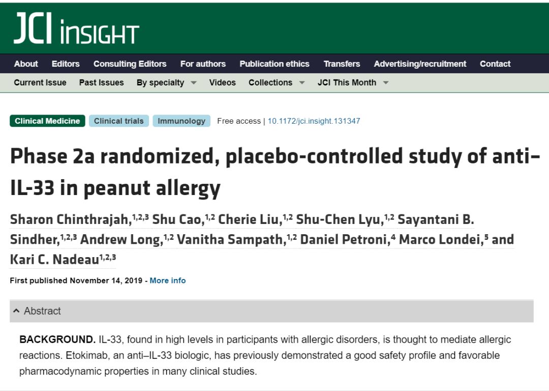 癌症转移最好的治疗方案,癌症转移治疗方案