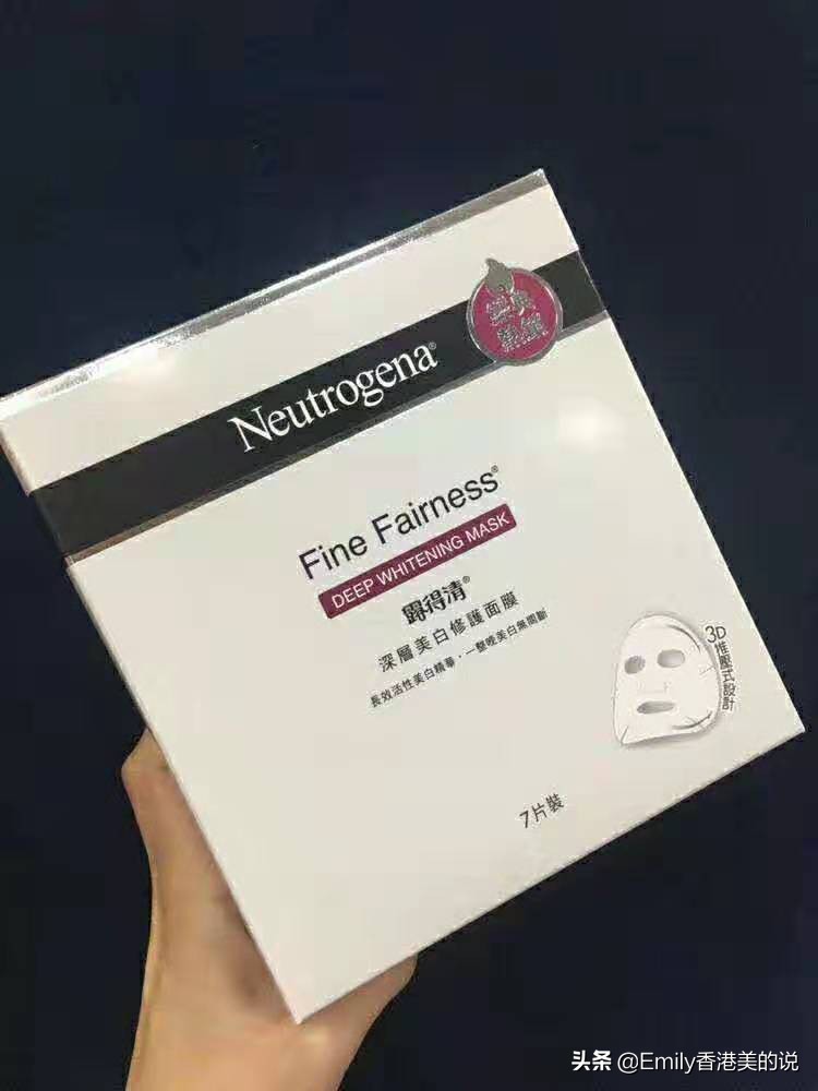 美白的最快方法自制美白面膜,夏日美白面膜