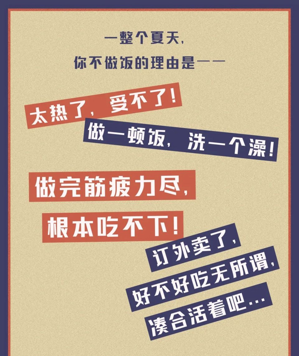 月销上万的零食礼包,金牌麻辣拌优惠