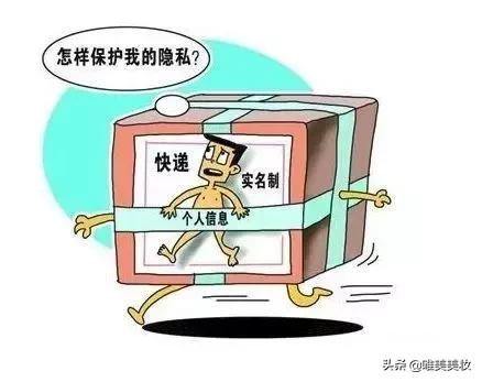 为什么订单存在异常无法发货,重点必看