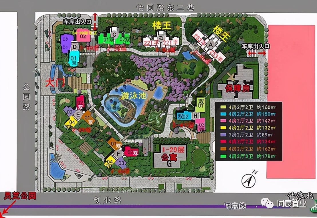 实至名归的学霸加工厂，宝安中学为何受追捧？