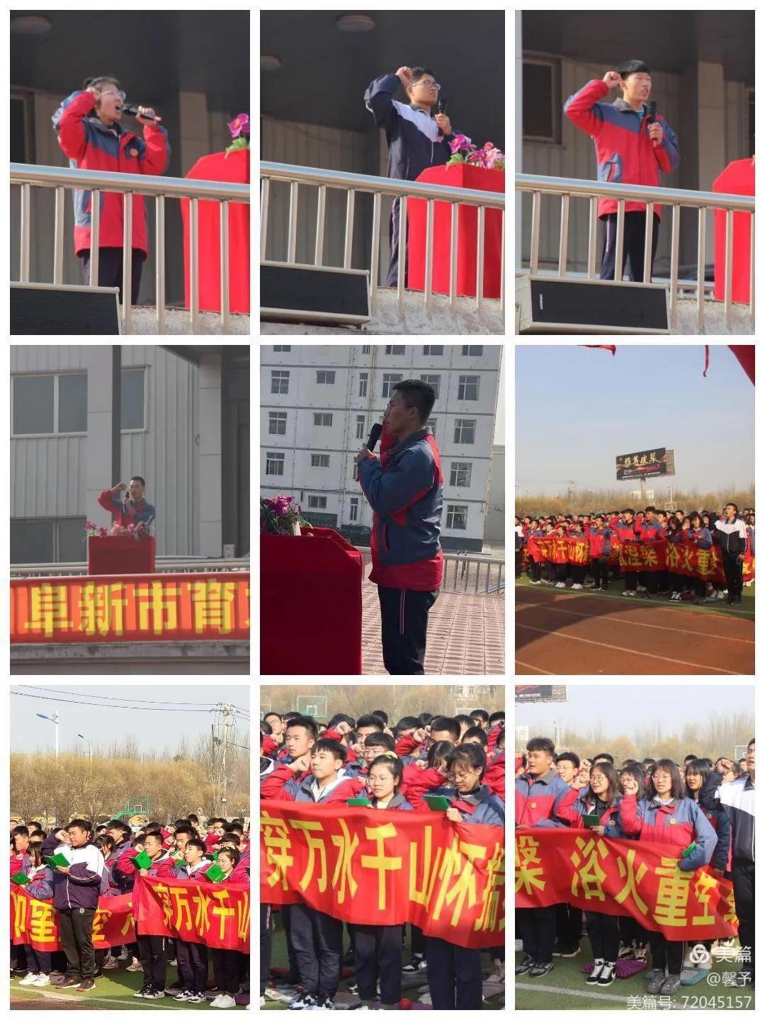 2020鏁欒偛鍏氬缓宸ヤ綔鐨勫唴瀹瑰拰浜偣,鑲叉墠瀛︽牎鍏氬缓