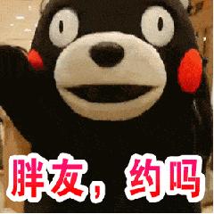 可以喝汤的酸菜鱼佛山,佛山附近酸菜鱼哪家最好吃