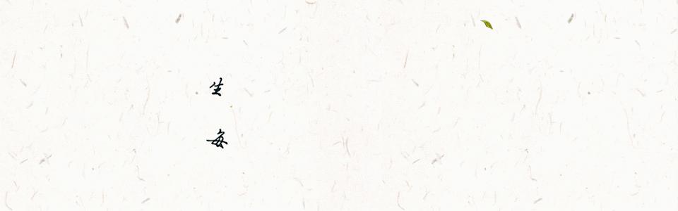 大红袍茶渣判断茶叶好坏,茶渣怎么分辨好坏啊