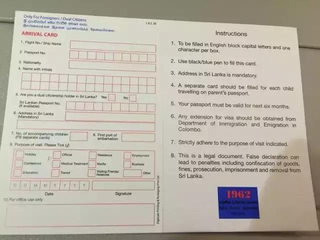 一生必去一次的神奇国度，榴莲白菜价，还有千与千寻里的海上火车