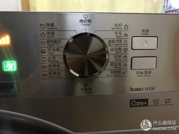 娴风撼鐧惧窛鏈夊涔冨ぇ澹佺珛鍗冭胺,娴风撼鐧惧窛鏉句笅