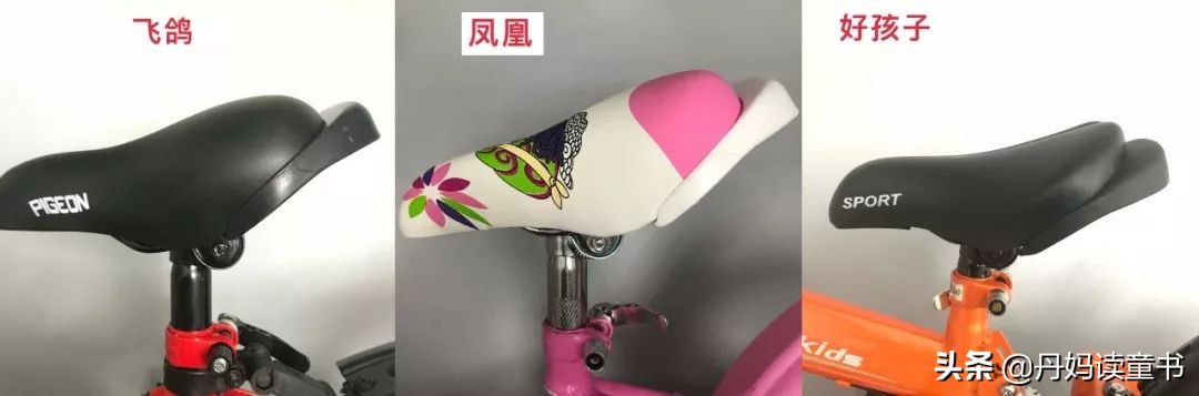 22寸公路自行车测评推荐,推荐一款自行车品牌