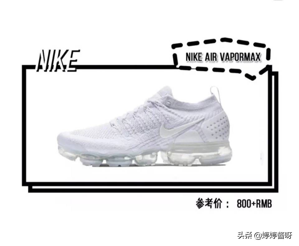 2020最好看球鞋盘点,2020最值得一看的球鞋