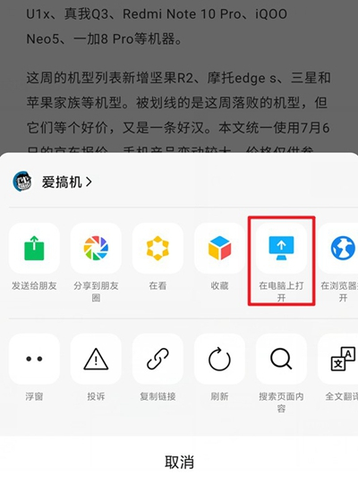 电脑微信备份数据怎么恢复,电脑版微信备份文件恢复