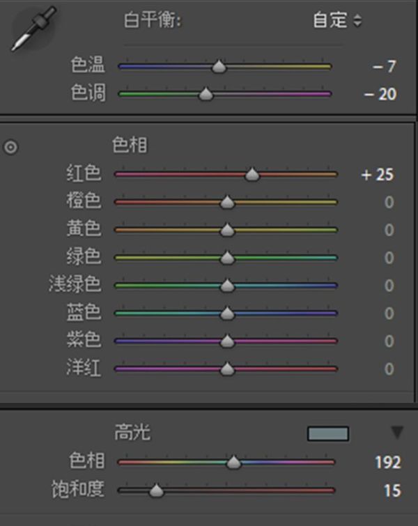 完了，我中了GR蓝的毒！