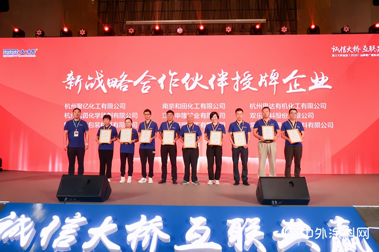 浙江大桥油漆,浙江大桥油漆上市计划最新