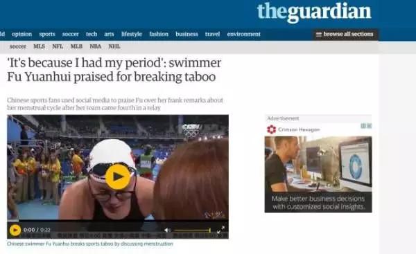 李佳琦卖护理液,李佳琦个人护理用品店