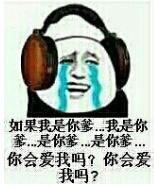 客服外包的哪些坑,为什么客服态度那么好