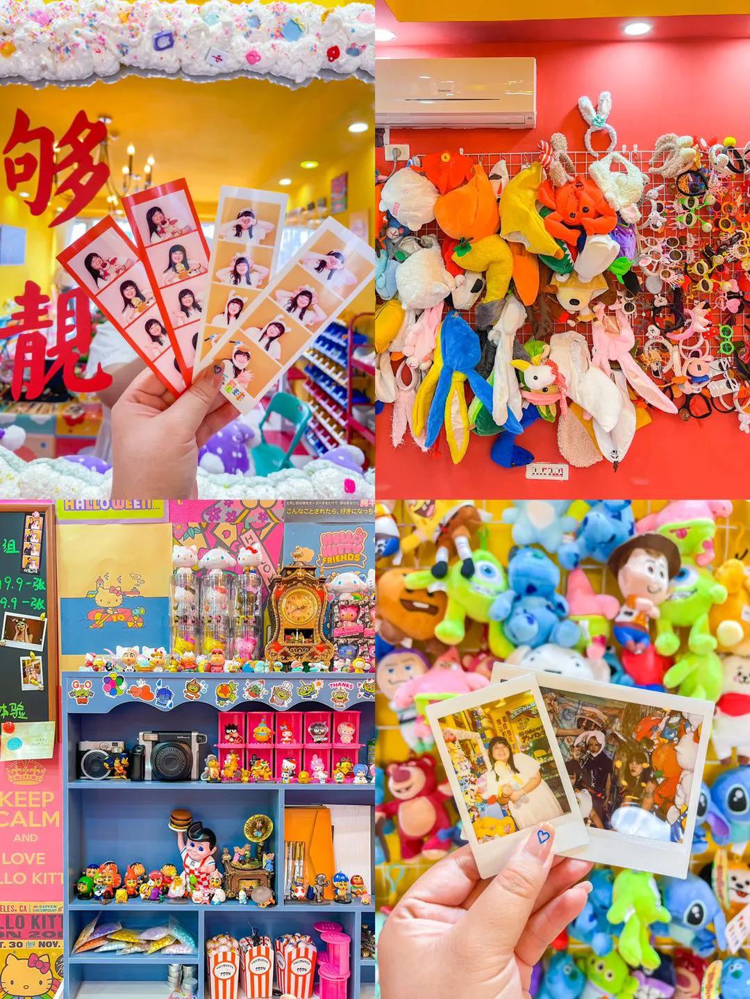 重庆宝藏杂货铺,重庆宝藏手作