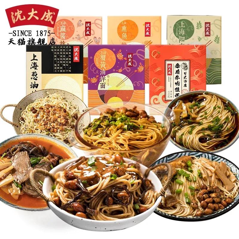 螺蛳粉凭什么圈粉无数人,为什么近几年螺蛳粉那么火