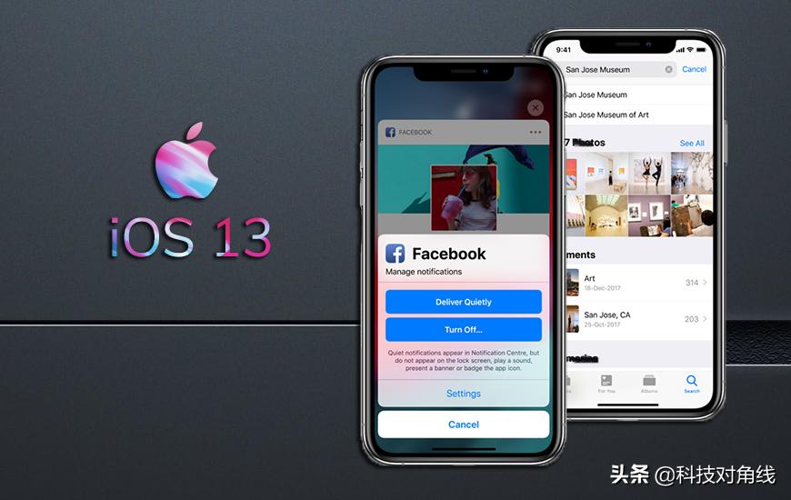 苹果ios13.4未受信任,iphone5s更新到ios13