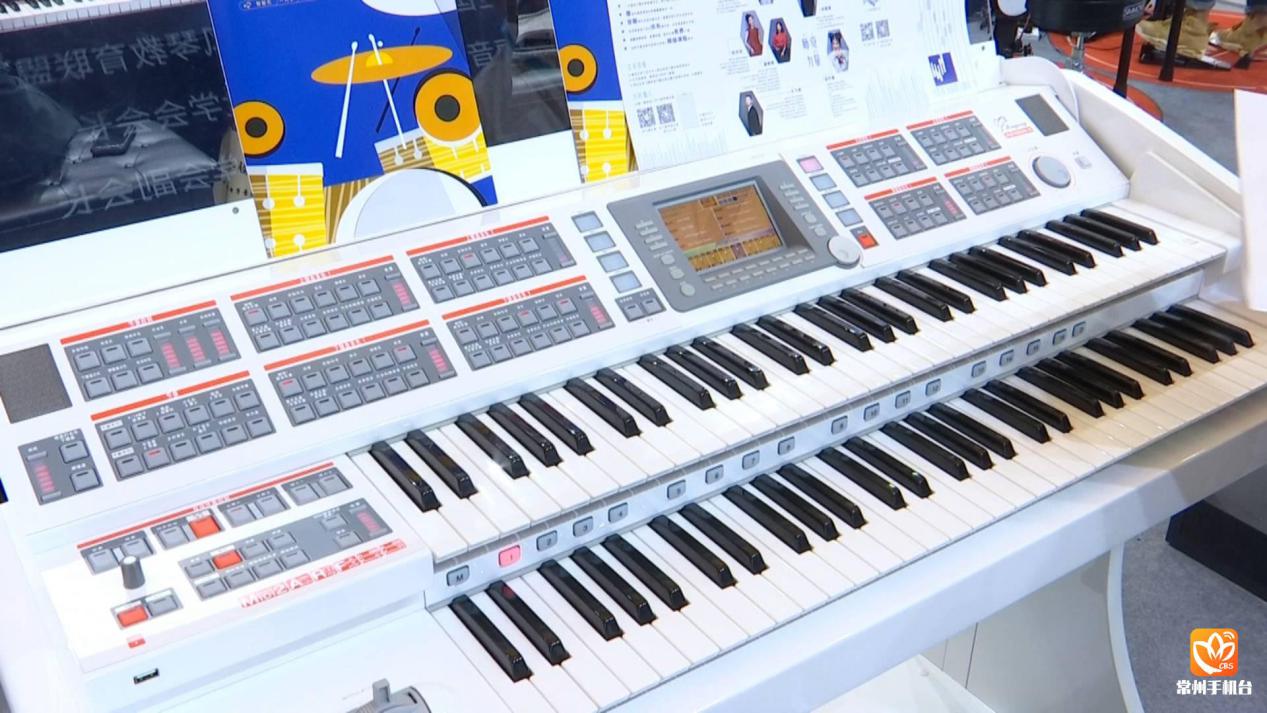 常州有乐器展吗,中国国际乐器展会