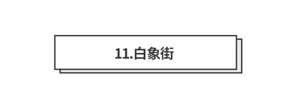 重庆最美拍照圣地推荐,重庆小众拍照集合地