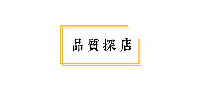武汉高逼格火锅,武汉高评价海鲜火锅推荐