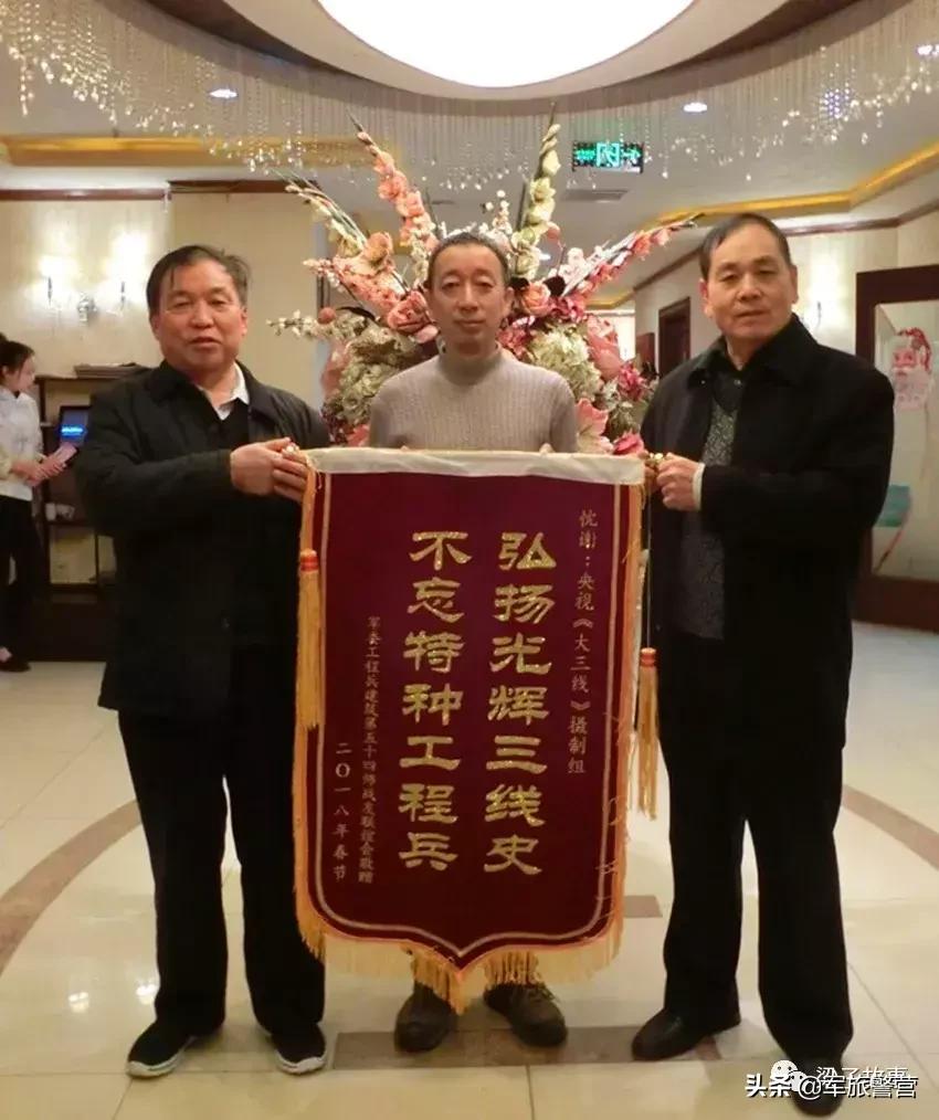 工程兵五十四师103团,工程兵54师光辉历程纪念馆