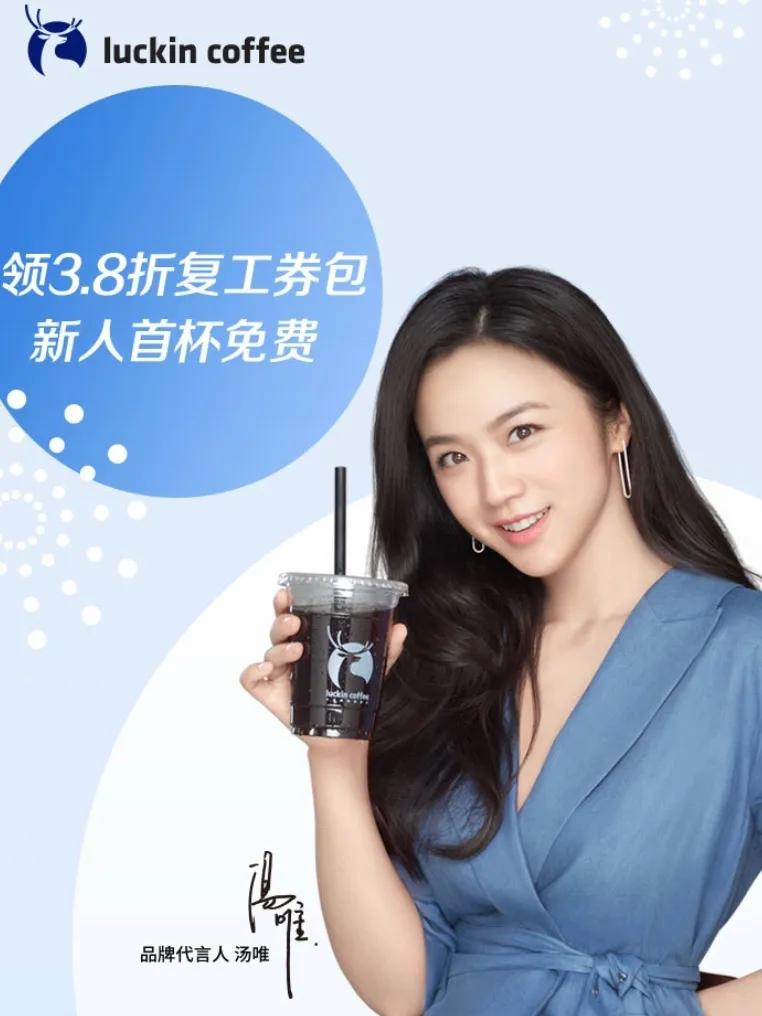 3月的第一个工作日，送上外卖清单