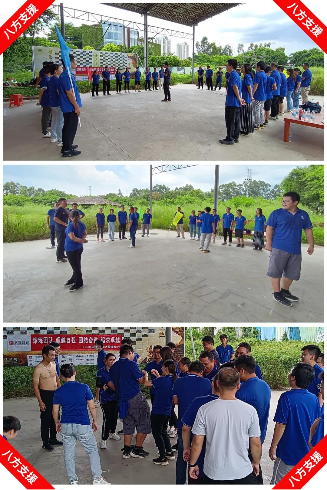 乘风破浪再创辉煌||大乘建筑十二周年庆典活动圆满举行