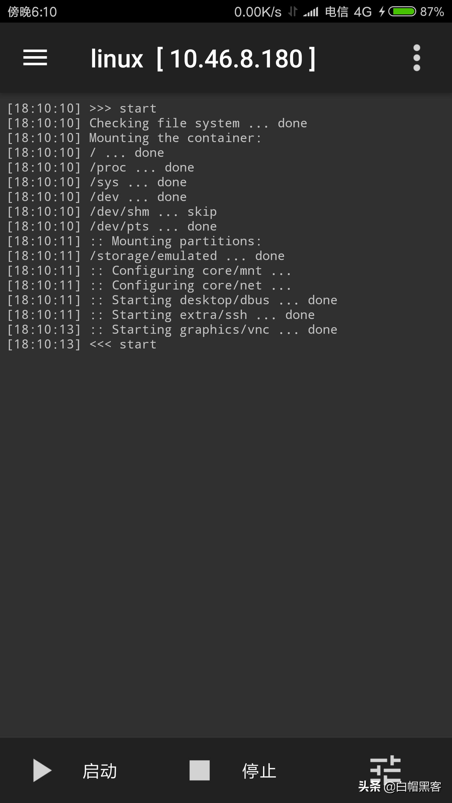 手机安装kali完整简单教程,手机kali攻击教程
