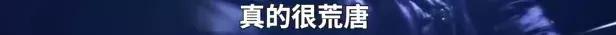中国父母该如何揭掉遮羞布，坦然与孩子谈性