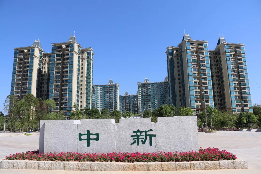 2024刚需广州买房,广州刚需房价