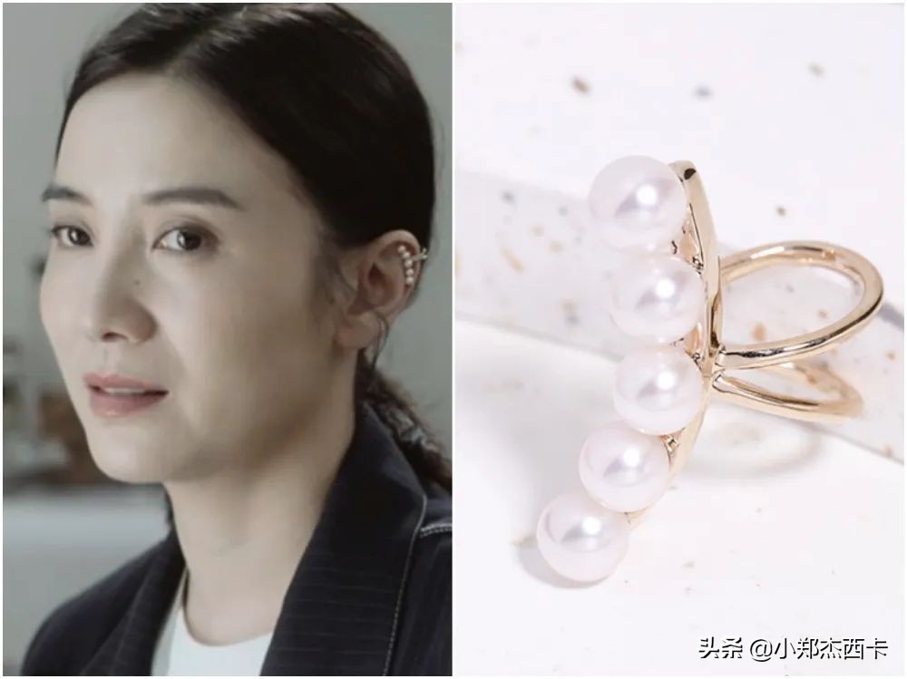 宋佳穿搭技巧大全,宋佳穿衣太有格调