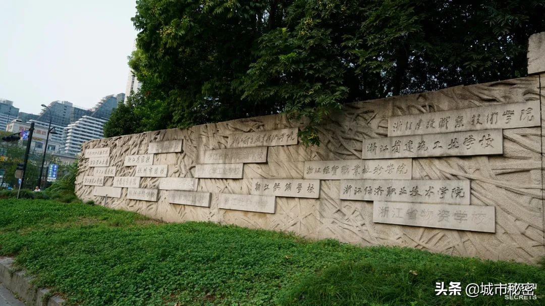 杭州文教区房价,杭州大学城北为什么房价那么高