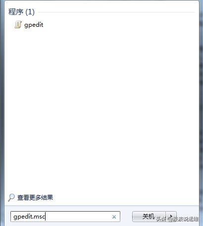 远程出现身份验证错误怎么办,win11远程桌面身份验证错误