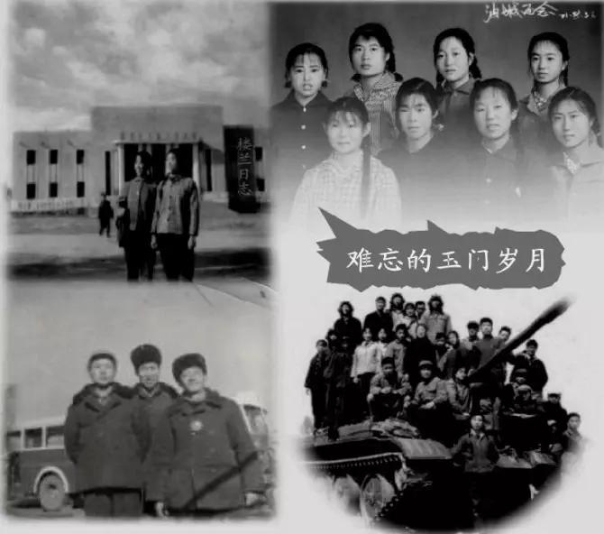 我从玉门来九(凌云之志)