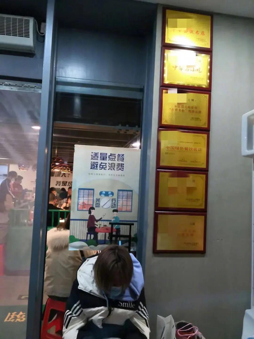 “假奖牌”泛滥市场,内容“争奇斗艳”,你是否为“花名”付了智商税?