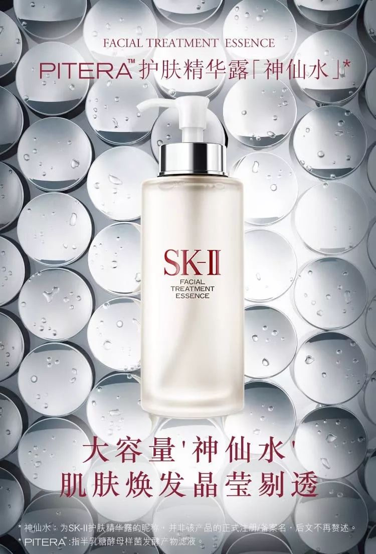 萝卜丁小辣椒杨树林,杨树林萝卜丁多少钱