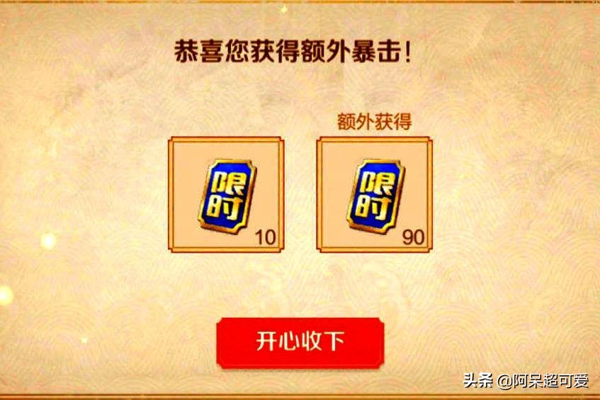 西游记孙悟空的皮肤什么时候返场,西游记猴子皮肤什么时候返场