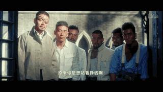 能不能站着把钱挣了,站着把钱挣了