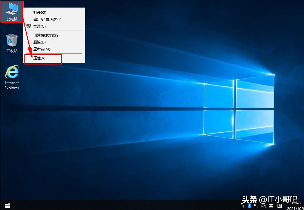 windows11c盘满了如何清理,windows系统C盘满了怎么清理