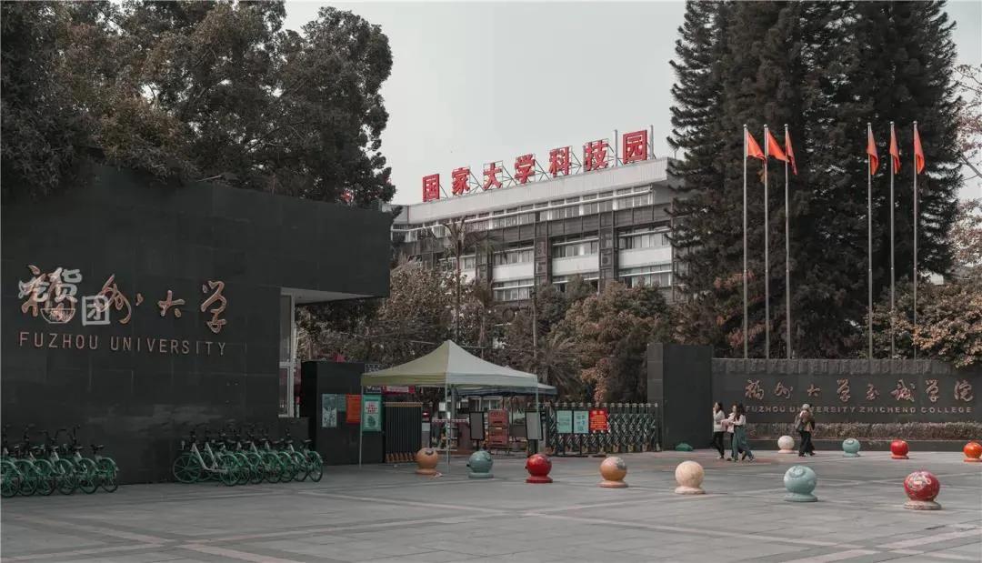 福州仓山学生街美食排行榜前十名,福州学生必吃的美食一条街