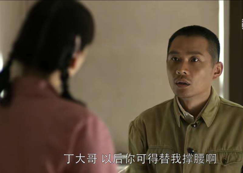 父母爱情德华的结局,父母爱情德华去安杰家