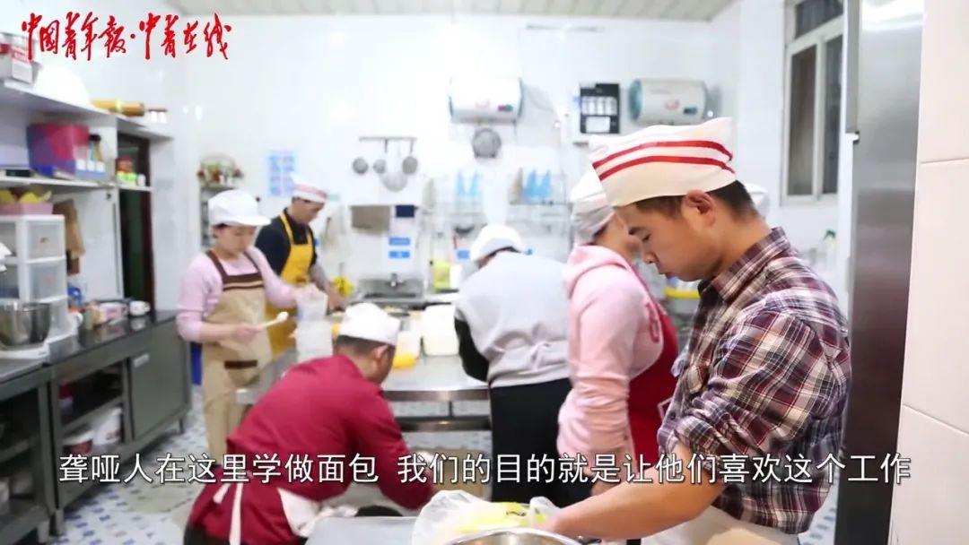 德国夫妇长沙面包店,德国夫妇在中国开面包店