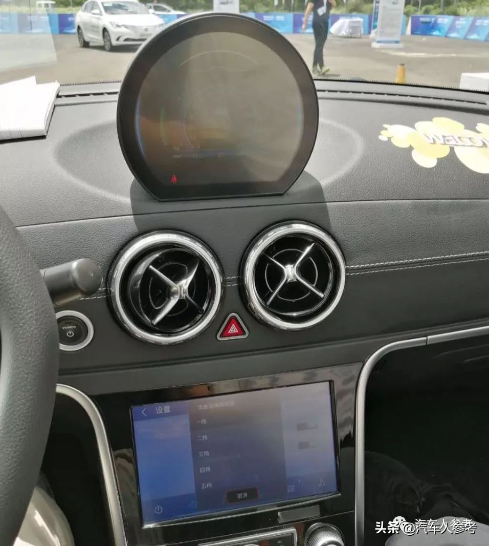 迈迈新能源电动车有几个配置,迈迈电动汽车好吗